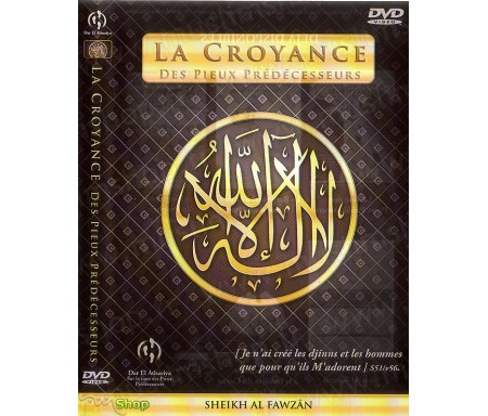 La Croyance des Pieux Prédecesseurs