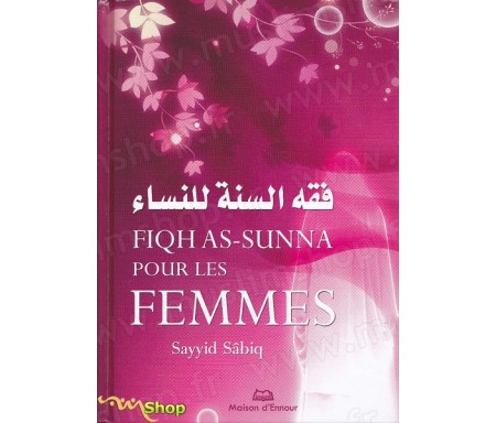 Fiqh As-Sunna pour les Femmes
