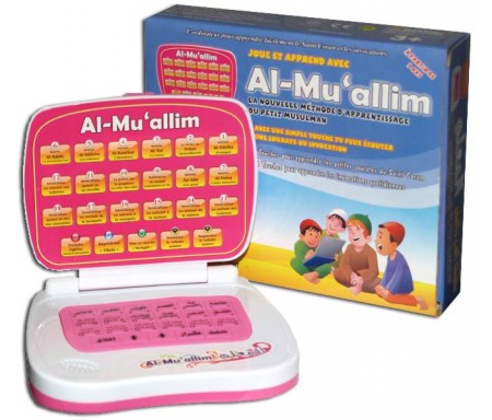 Ordinateur "Joue et Apprend avec Al-Muallim" le Saint Coran et les invocations.
