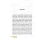 Femme Musulmane et Voile - Faces aux Stéréotypes Modernes et Historiques