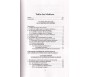 Le Système Bancaire Islamique - Aspects Théoriques et Pratiques