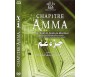 DVD Chapitre 'Amma - Traduction et Phonétique