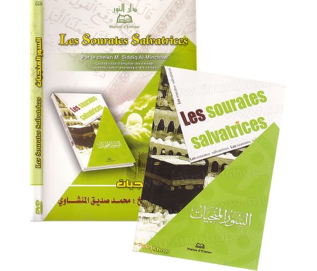 DVD + Livre "Les Sourates Salvatrices" - Traduction et Phonétique