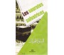 DVD + Livre "Les Sourates Salvatrices" - Traduction et Phonétique