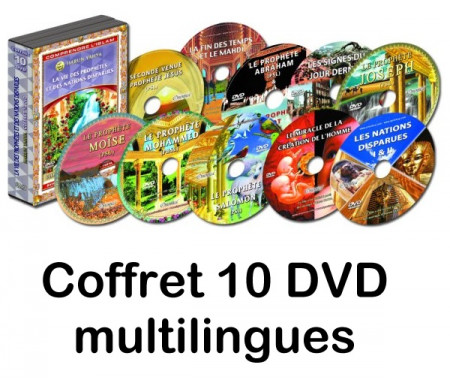 Coffret 10 DVD - La vie des prophètes et des nations disparues - Multi-langues dont le français, l'arabe et l'anglais