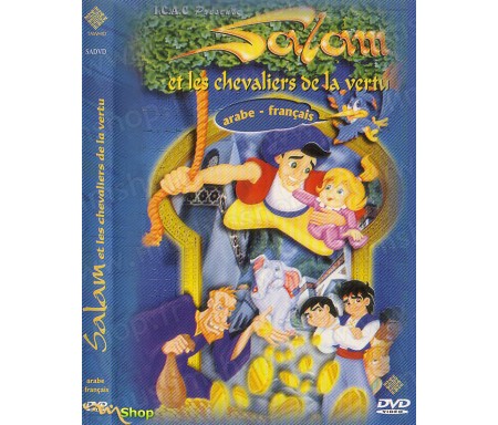 Salam et les Chevaliers de la Vertu (DVD en Français)