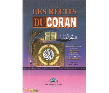 Les Récits du Coran