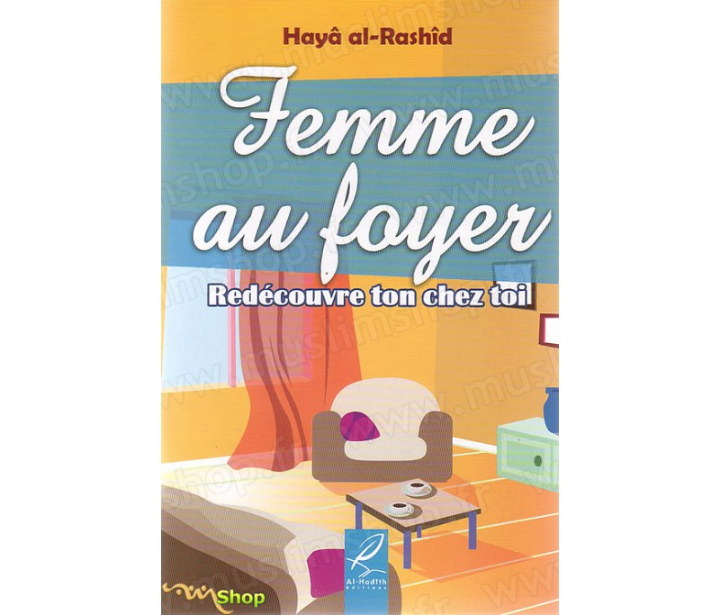 Le rôle de la femme dans l'éducation du foyer - Little Sunna