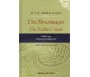 Des Personnages du Noble Coran