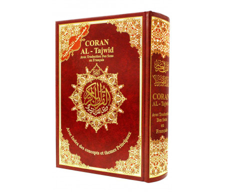 Le Saint Coran Tajwid, La Traduction du Sens de ses Versets et la Phonétique