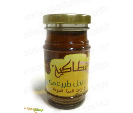 Miel d'Abeille à l'Huile de Graine de Nigelle - 150g