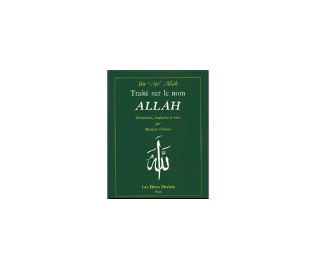 Traité sur le Nom Allah