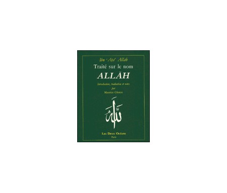 Traité sur le Nom Allah