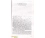 L'Islam des Premiers Temps - L'Histoire du Prophète et des Premiers Musulmans avant l'Hégire (570-622)