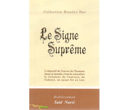 Le Signe Suprême