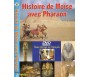 Histoire de Moïse avec Pharaon (Sous titrage en Français)