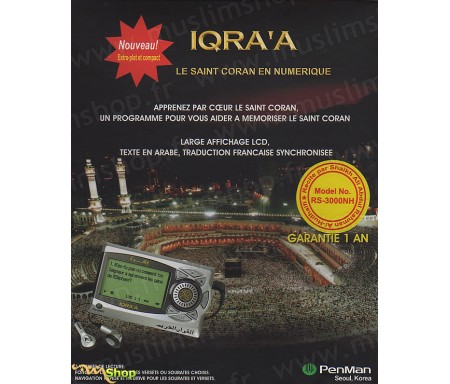 Digital Coran Penman RS 3000 avec Cheikh Houssari et Traduction Française