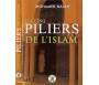 Les Cinq Piliers de l'Islam (Mp3)