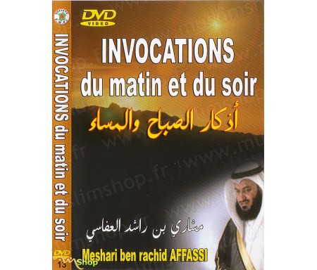 Invocations du Matin et du Soir