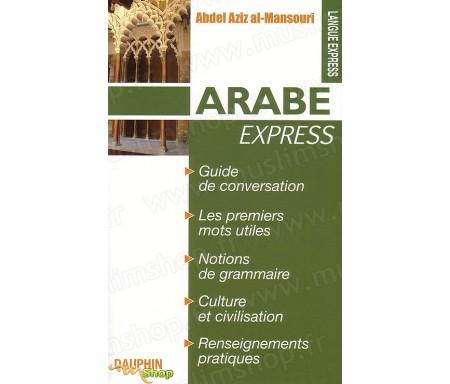 Arabe Express