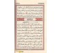 Le Noble Coran et sa Traduction - Grand Format