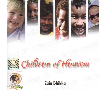 Children Of Heaven - Islamic Songs for Children