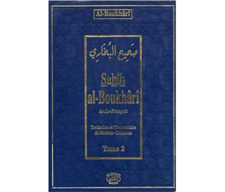 Sahîh al-Boukhârî (arabe-français) - Tome 2