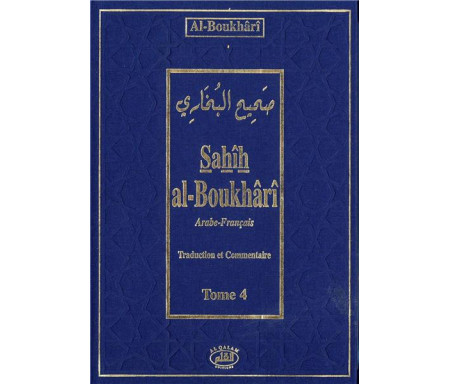 Sahîh al-Boukhârî (arabe-français) - Tome 4