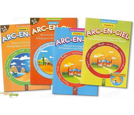 Arc-En-Ciel - Volume 3 : Manuel d'Enseignement Pédagogique des