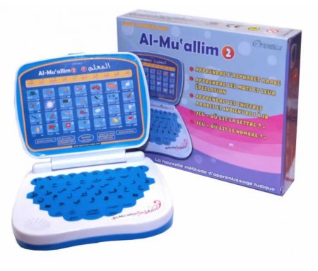 Ordinateur "Joue et Apprend avec Al-Muallim 2" L'alphabet et les Chiffres - Version Garçon (Bleu)
