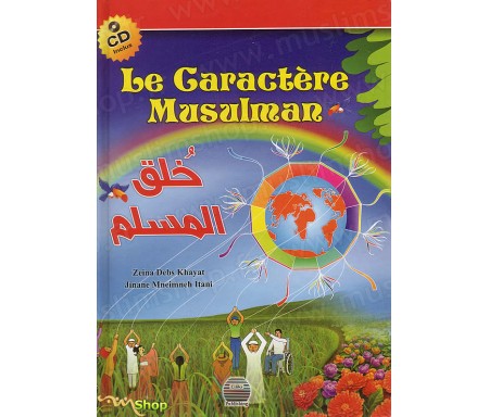 Le Caractère Musulman + CD Inclus !