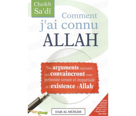 Comment J'ai Connu Allah