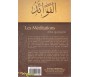 Les Méditations d'Ibn Al-Qayyim