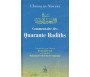 Commentaire des Quarante Hadiths -Nouvelle couverture