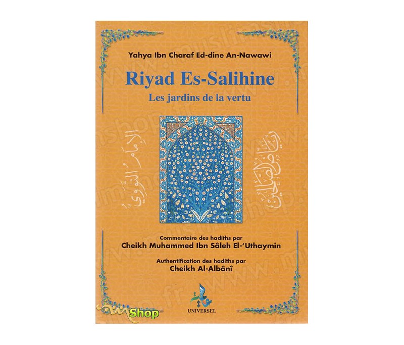 riyad salihin en arabe pdf