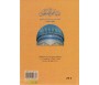 Riyad Es-Salihine - Les Jardins de la Vertu (Arabe-Français et Invocations en Phonétique)