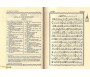 Le Saint Coran et la Traduction en Langue Française du Sens de ses Versets (Format Poche)