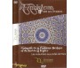 Al Andalous, 800 Ans d'Histoire - Conquête de la Péninsule Ibérique et du Sud de la France, Les Musulmans aux Portes de Paris (D