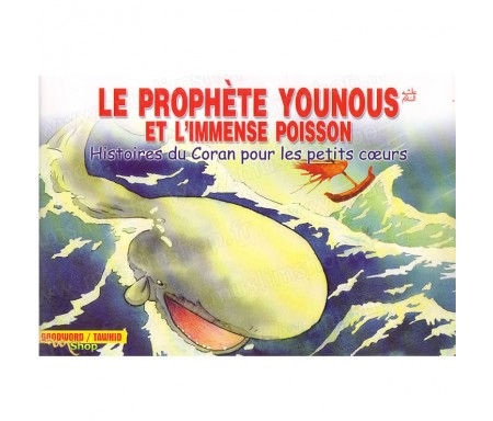 Le Prophète Younous et l'Immense Poisson