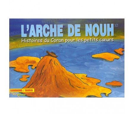 L'Arche de Nouh