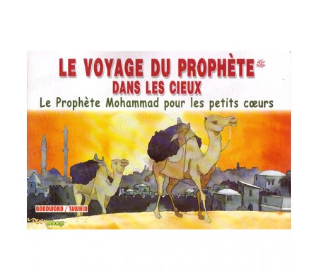 Le Voyage du Prophète dans les Cieux