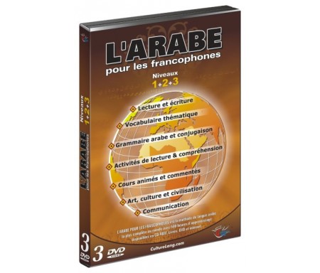 DVD Coffret 3 DVD Vidéo : L'Arabe Pour les Francophones (Niveaux 1+2+3)