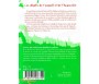 Les Dégâts de l'Orgueil et de l'Hypocrisie - Précis d' Abdullah IBN QUDAMA - Collection de la Tradition Musulmane Tome 14