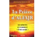 La Prière d'Al-Fajr - Ses Mérites et Comment y être Assidu ?