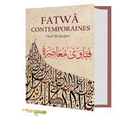 Fatwâ Contemporaines