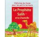 Le Prophète Salih et la Chamelle