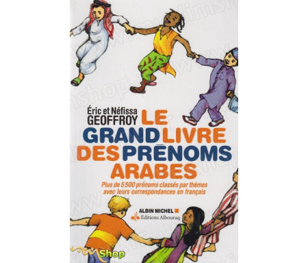 Le Livre des Prénoms Arabes