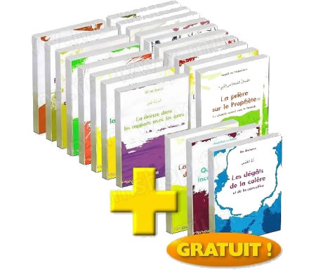 Collection "De la Tradition Musulmane" 19 Tomes + 3 OFFERTS !