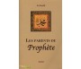Les Parents du Prophète