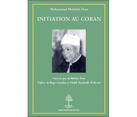 Initiation au Coran